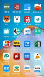 �Ķ�app���ذ�װ�Ƽ�_�ֻ���ʲô���������_2026���õ��ֻ��Ķ��������а�ǰʮ��