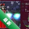 ���������� pc��ͼ��