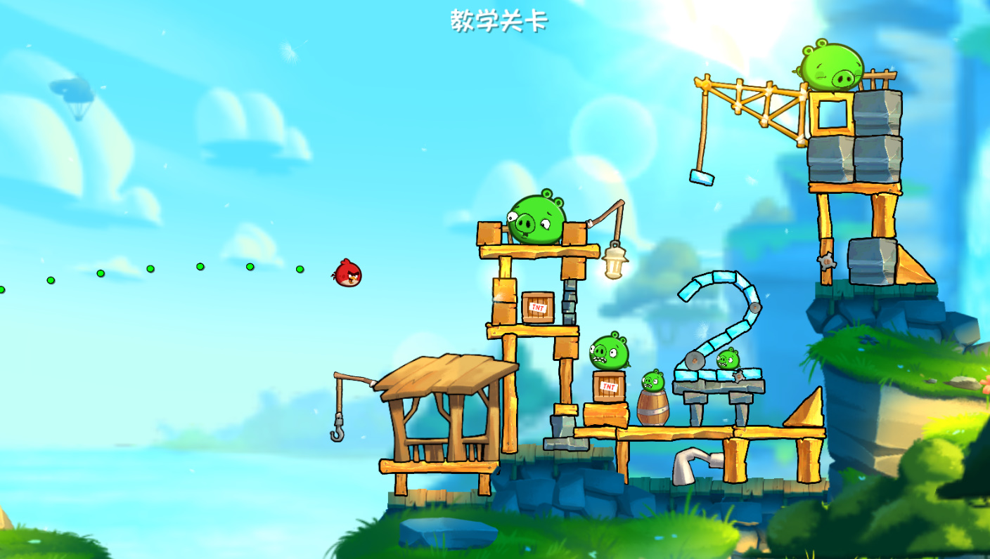 愤怒的小鸟电脑版 游戏设置截图