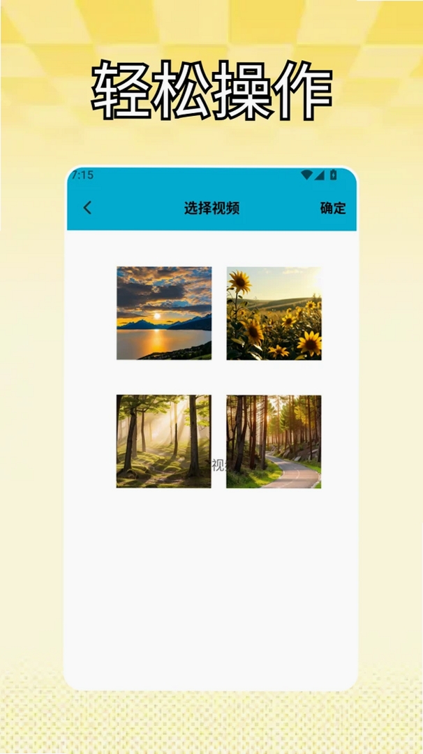 �ɿ�Ӱ�Ӽ������н�ͼ