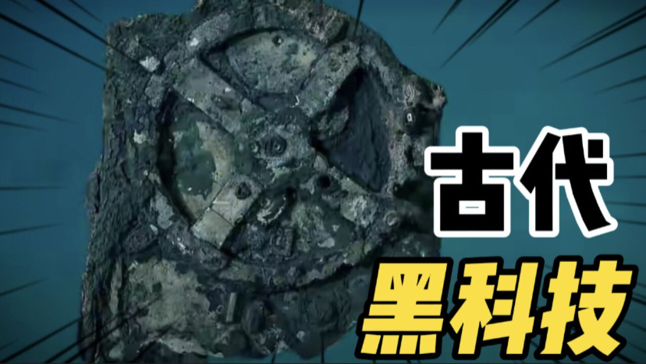 提基之神:远古时代 pc版 谜题机关攻略