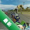 ��ƷĦ��2 pc��ͼ��