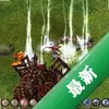 ʥ��:ħ����Ӱpc��ͼ��