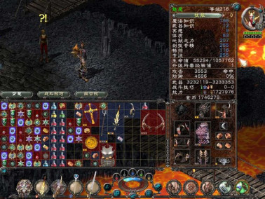 圣域:魔都魅影pc版运行截图