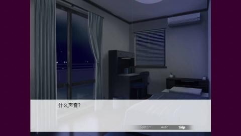 清明节的鬼很萌pc版运行截图