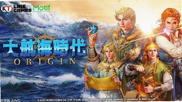 大航海时代外传 游戏特色