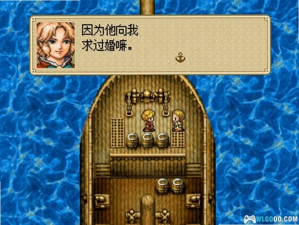 大航海时代外传 配置要求