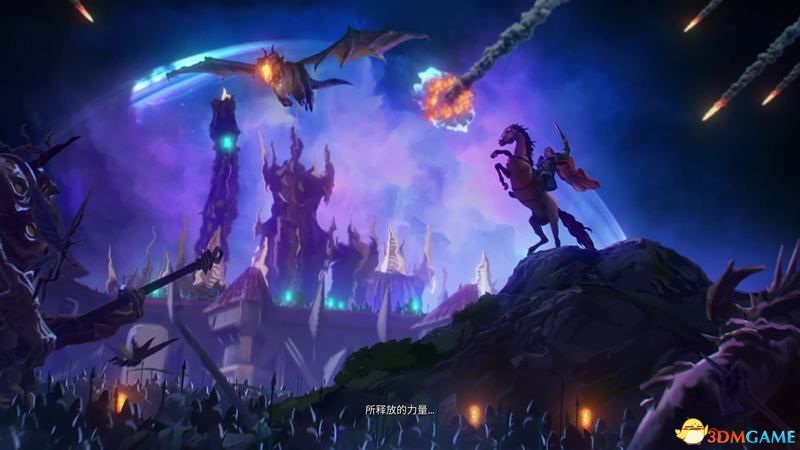 奇迹时代 pc版运行截图