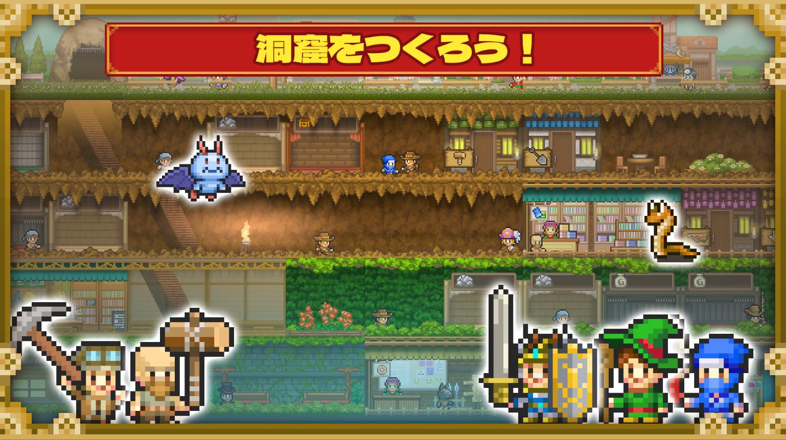 洞窟物语外传 pc版 下载安装 实测教程