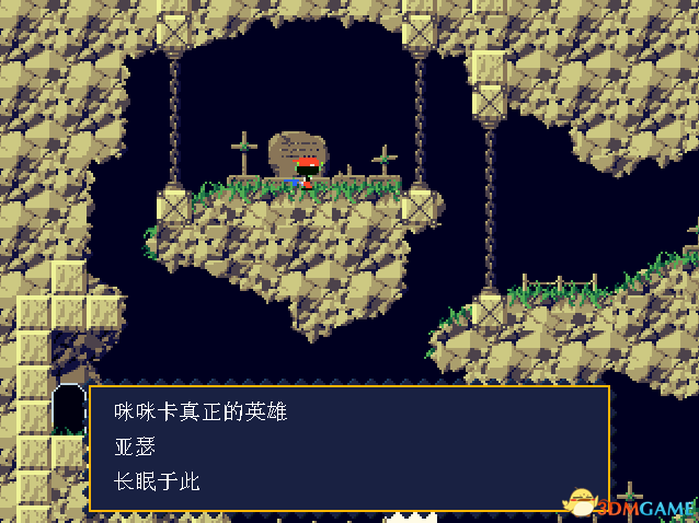 洞窟物语外传 pc版 玩法武器系统 剧情解锁技巧
