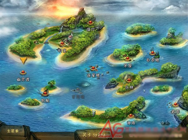亚利桑那罗斯和神秘海盗的谜语 pc版 安装教程