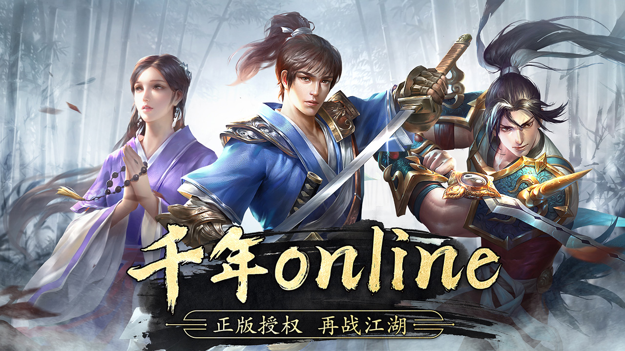 ǧ�굥���� pc�� ��Ϸ�ͻ������ü���ģʽ�����̳�ͼ