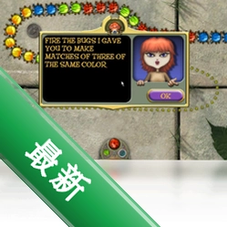 彩彩虫 pc版