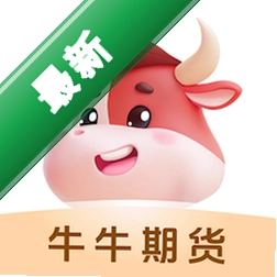 牛牛期货图标