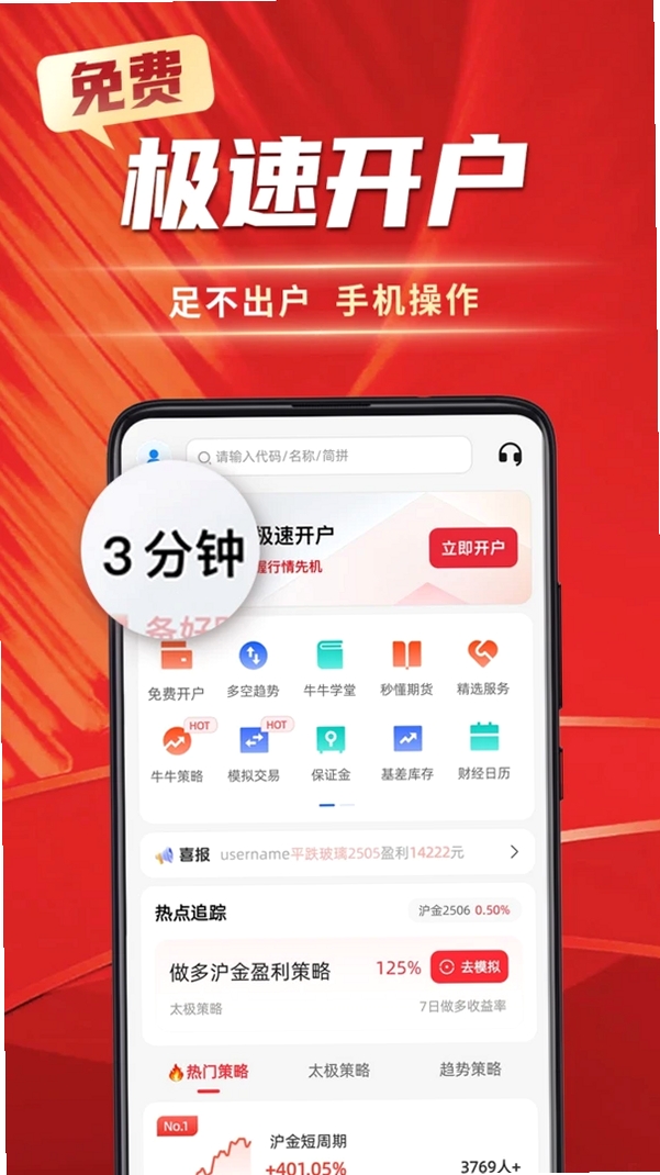 ţţ�ڻ����н�ͼ