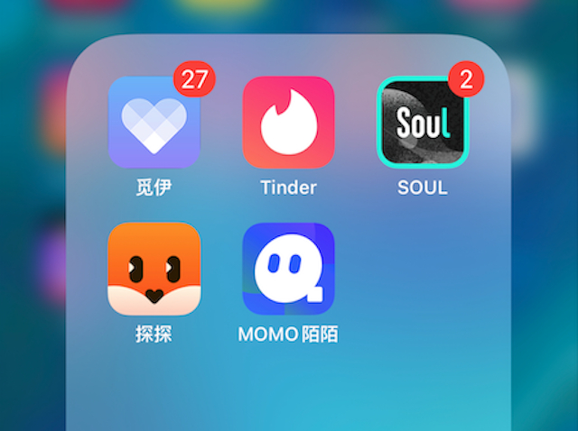 初若社交平台类似软件推荐