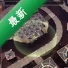 �������;���+DLC1+����pc��ͼ��
