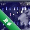 ��ħ��粴�pc��ͼ��