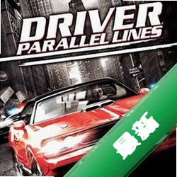 横冲直撞之平行线 pc版v1.0完整版