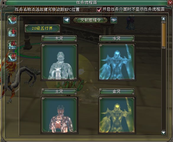 赏金猎人 pc版 v1.2官方完整版