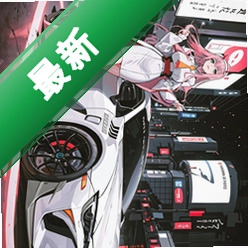 街头美少女:超级宝贝PC版v经典怀旧完整版