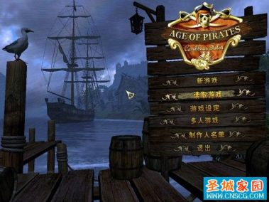 海盗时代:加勒比传说 pc版运行截图