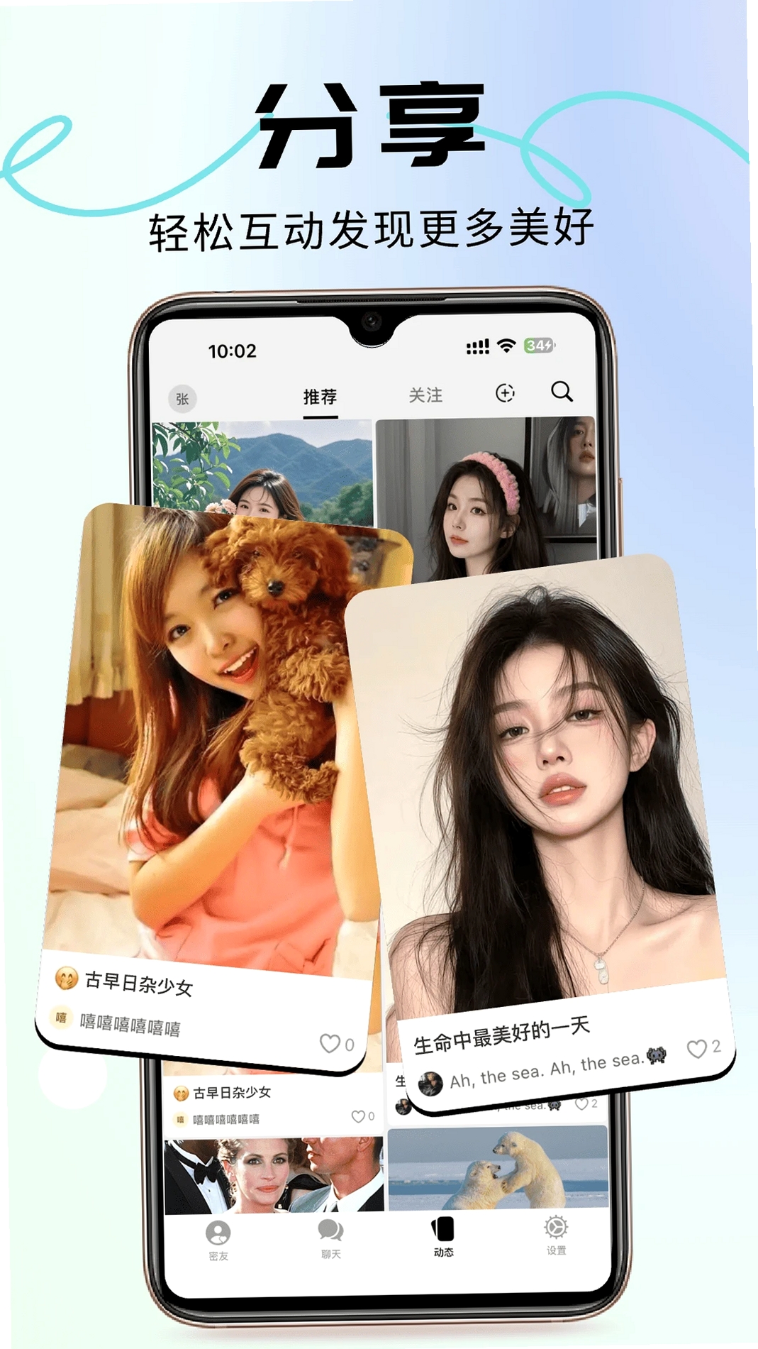 S-Line���н�ͼ