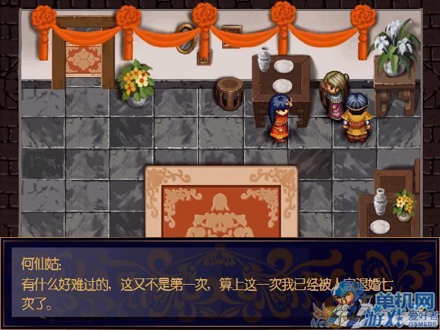 鬼神之门运行截图