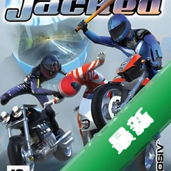 暴力摩托2006 pc版