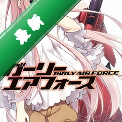 战机少女v1.2.6完整版
