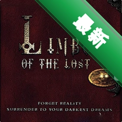 失踪地带v1.0.3中文硬盘版