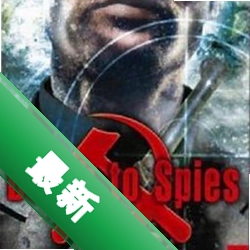 间谍之死v1.0.2策略潜行单机