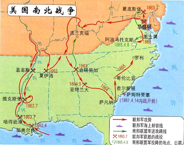 南北战争:秘密任务 配置要求