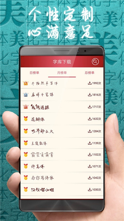 oppo�ֻ�����������ʦ