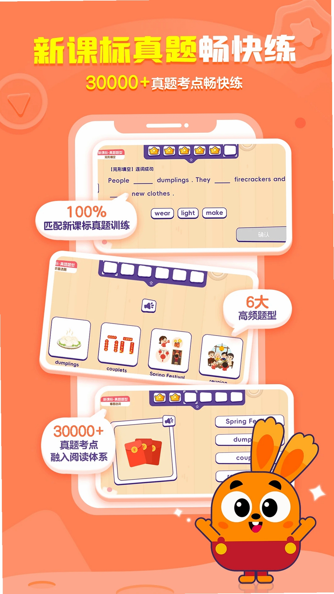 ����ABC���н�ͼ
