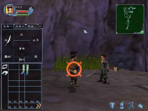 天剑记完整版 天剑记完整版