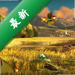 怪鸡合集2026免安装整合版