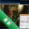 δ֪ʵ��ͼ��