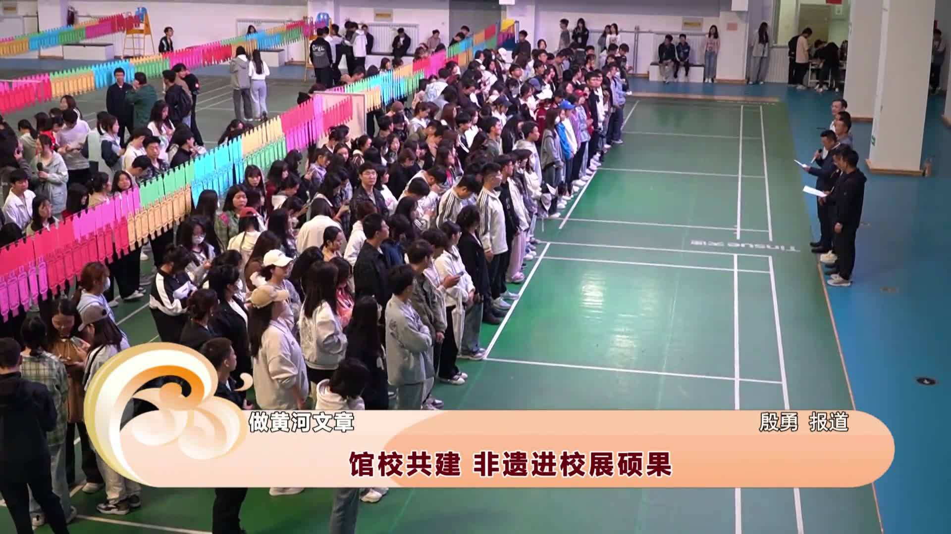 青春学园之恋恋人生 pc版运行截图