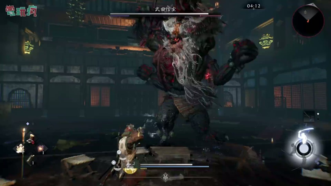武田信玄 pc版运行截图