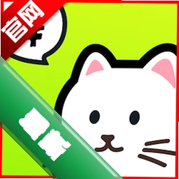 乖猫记账3.5.0 智能记账新体验