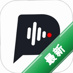 WitCEOAI智能助手3.3.1 智能语音AI助手