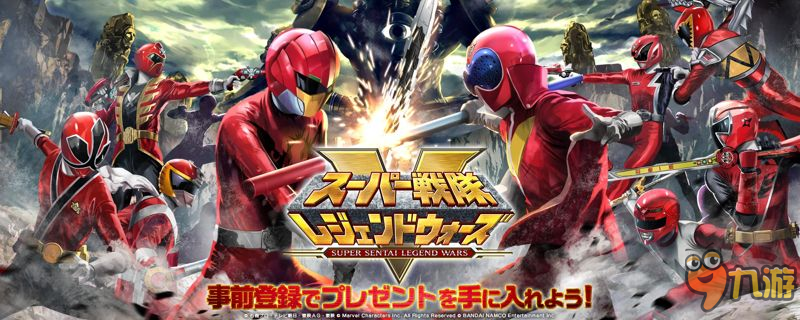 恐龙战队:超级传奇 pc版 v1.0.2026 电脑版