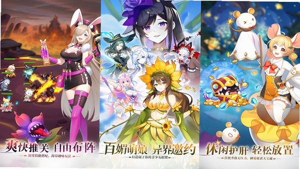 幻想游戏5.0 优化设置