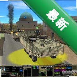 战斗任务:威慑力量电脑版v1.0.3整合全DLC 电脑版