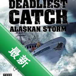 致命捕捞:阿拉斯加风暴 pc版v1.2.5中文完整版
