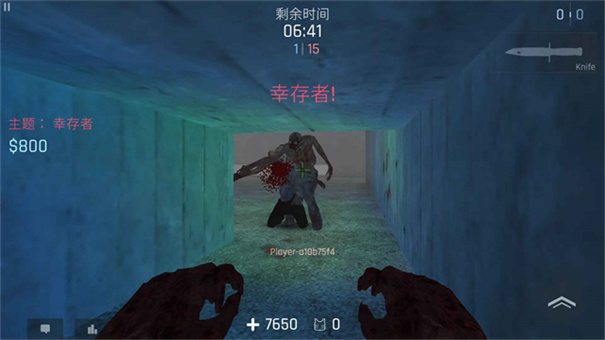 杀手的反抗pc版 v2026 中文硬盘版