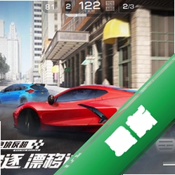 汽车耐力赛革命pc版v2026赛车模拟驾驶