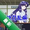 �쵶����pc��ͼ��