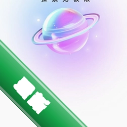 �����ʵ��԰�1.1.110 2026��ʽ��